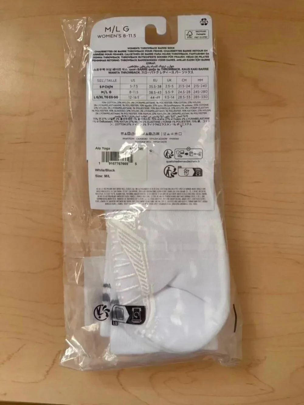 ALO Yoga Women's Throwback Barre Sock White/Black | Size M/L (8-11) | Brand New